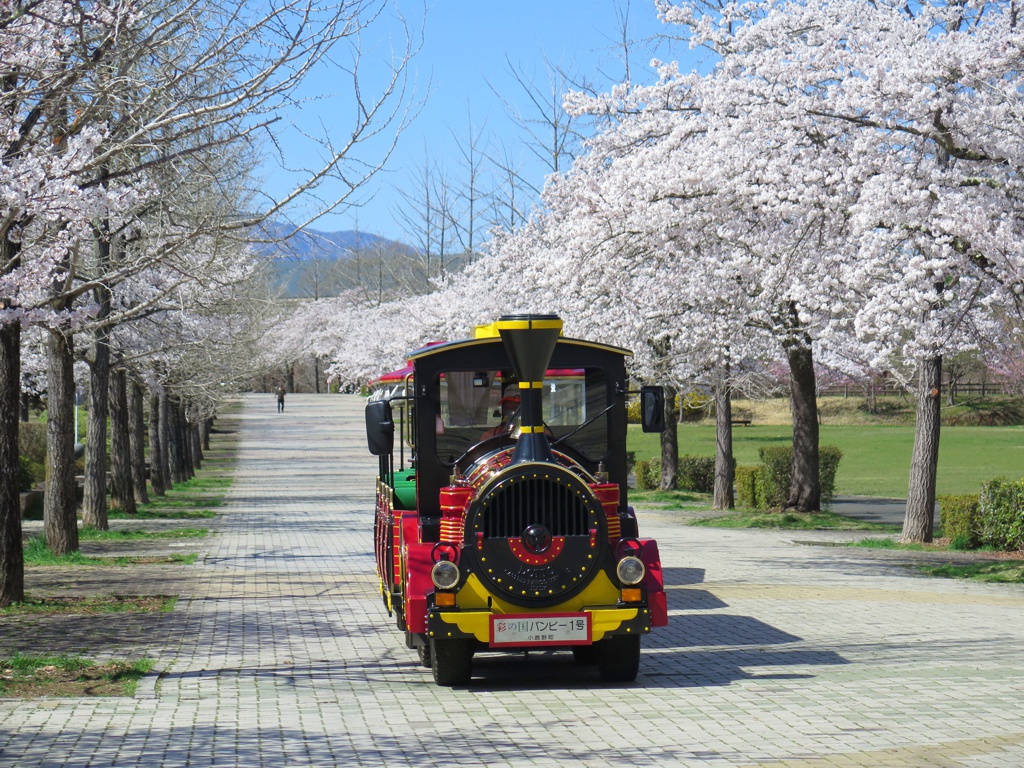 2025年4月9日